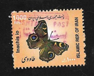 Iran 2003 - U - Scott #2866