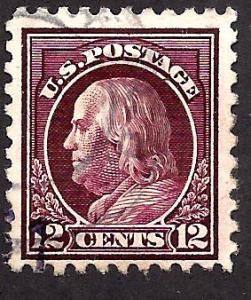 474 Used... SCV $7.50