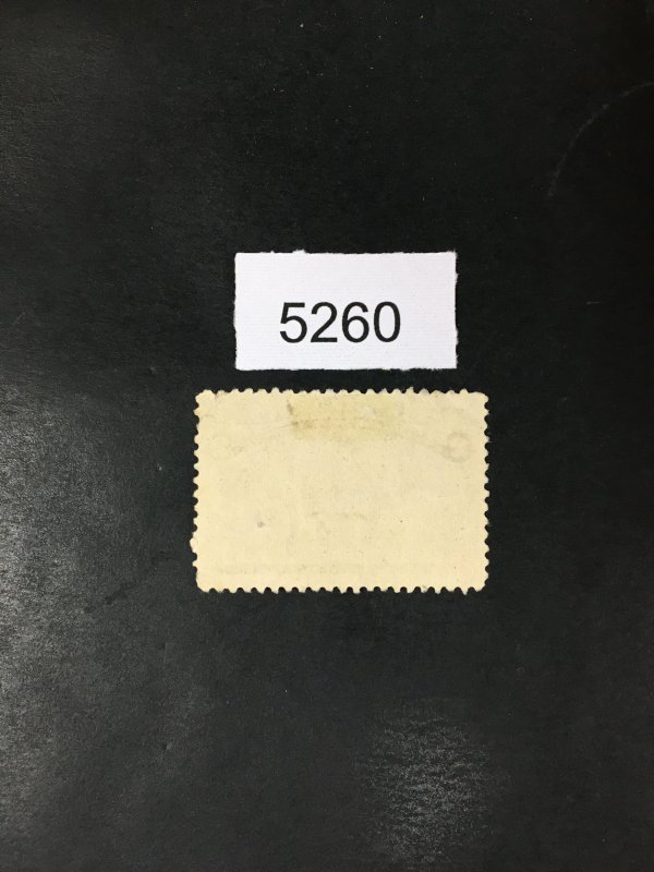 US STAMPS # 231 USED BROKEN HAT VARIETY  LOT #5260