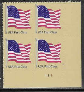 US#4130 $0.39 Flag plate block of 4 (MNH) CV $18.00