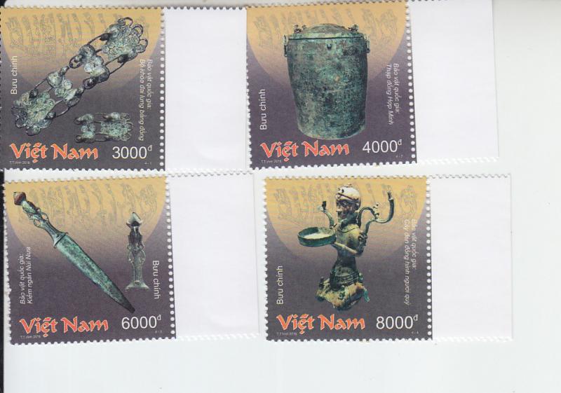 2018 Vietnam National Treasures - Bronze (4)  (Scott 3612-15) MNH