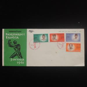 ZS-Y050 INDONESIA - Fdc, 1962, Hormatilah, Pahlawan 2 Bangsa Cover