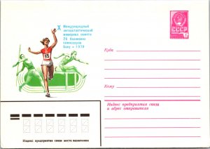 Russia, Worldwide Postal Stationary, Olympics