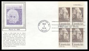 #1774 Albert Einstein Carrollton FDC