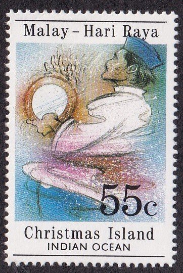 Christmas Island #235 Mint