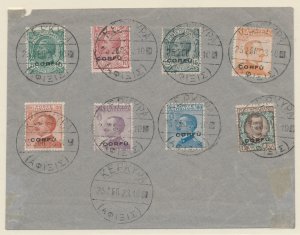 1923 Occupazione Italiana Corfu, no. 1/8, on Untraveled Envelope