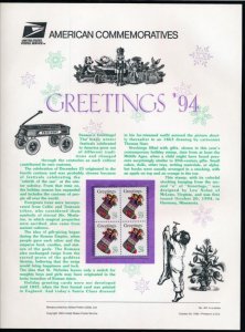 USPS 1994 COMMEMORATIVE PANEL 2872 GREETINGS 94 NO.451