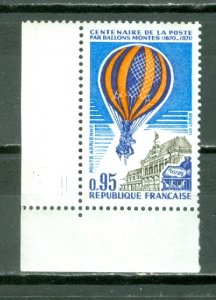 FRANCE BALLOON #C44 CORNER STAMP...MNH...$0.90