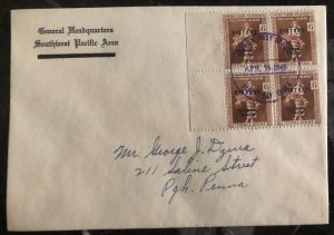 1945 Manila Philippines First Day Cover FDC Victory Day General Headquarters 7