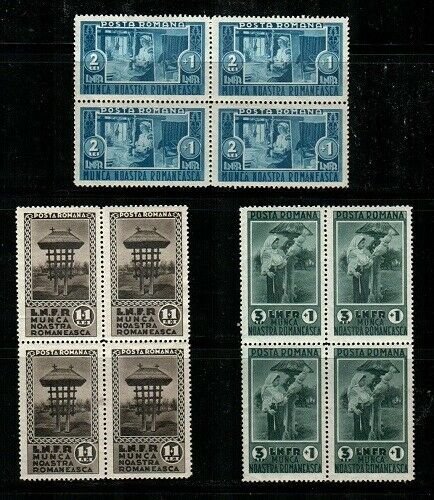 Romania Scott B41-3 Mint NH blocks (Catalog Value $24.00)