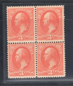 #214 Block F-VF OG NH Post Office Fresh Immaculate SCV. $720 (JH 4/29/2020) 