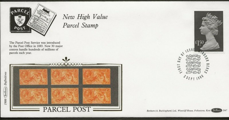 2/9/1986 £1.50 LARGE MACHIN PHOTOGRAVURE NEW PARCEL POST STAMP FDC