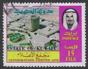 Kuwait 773 used, BIN $0.50