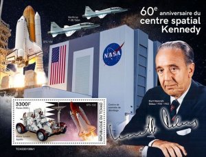 Chad - 2022 Kennedy Space Center - Stamp Souvenir Sheet - TCH220138b1