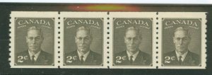 Canada #298 Mint (NH) Multiple