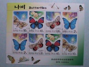 ​KOREA  2002 SC#4225 BEAUTIFUL LOVELY COLORFUL BUTTERFLIES-CTO SHEET-VERY FINE