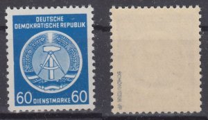 DDR 1954 Official Sc#O15 Mi#D15XII mnh signed Schönherr