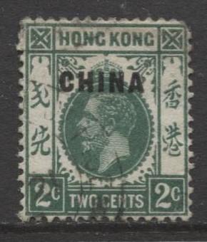 Hong Kong - Scott 2 - KGV- China Overprint-1917- Used- Single 2c Stamp