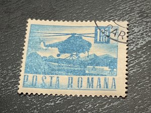 Romania SC# 1977 Used