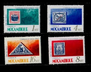 Mozambique 1985 - Stamps Day - Set of 4 Stamps - Scott #971-974 - MNH