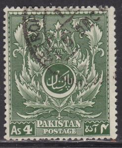 Pakistan 58 Moslem Leaf 1951