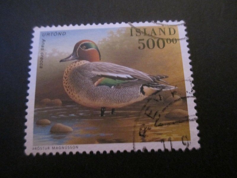 Iceland #835 Used WDWPhilatelic (H8K1) 7 