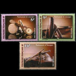 FR.POLYNESIA 1996 - Scott# 688-90 Musical Set of 3 NH