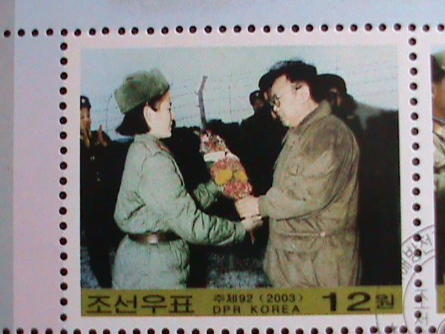 ​KOREA STAMP 2003-SC#4314- 50TH ANNIVERSARY-VICTORY OF KOREAN WAR MNH S/S-VF