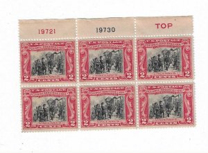 US SCOTT# 651 TOP PLATE BLOCK OF 6 MLH OG