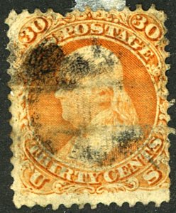 U.S. #71 USED CREASES