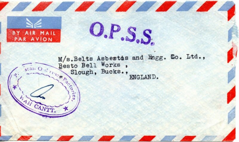 1968 Pakistan Sg O105 1r vermilion 'Service' on cover to Slough