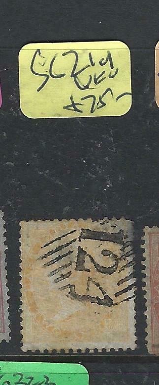 ADEN  (PP0807B) INDIA QV USED IN FORERUNNER 124 CANCEL SG Z19   VFU