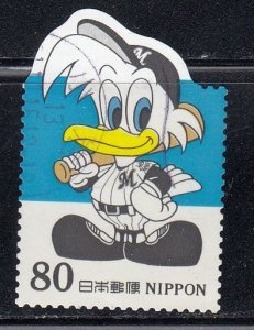 Japan 1999 Sc#2715l Mar-kun, Chiba Lotte Marines Mascot (Pacific League) Used