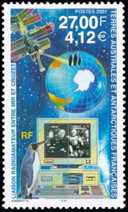 FSAT Scott #288 Space Station MNH