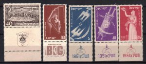 ISRAEL STAMPS. 1951, MNH