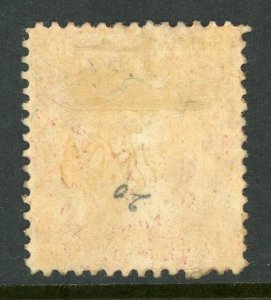 Bahamas 1863 British 1p Lake QV First Issues Scott #11 Mint G199 ⭐⭐⭐⭐⭐⭐