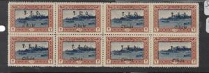 Turkey Cilicia SC 83 Block of Eight MNH (2dpz)