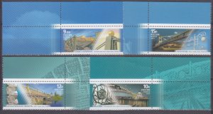 2011 Russia 1733-1736+Tab Architecture - Pedestrian bridges 5,50 €