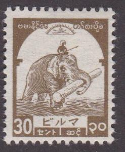 Burma # 2N48, Elephant Carrying Teak Log, LH, 