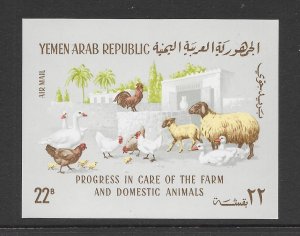 YEMEN #224F BARNYARD ANIMALS S/S MNH