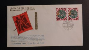 1963 Naha Ryukyu Island First Day Cover FDC Japan New Year Stamp Bingata Dragon