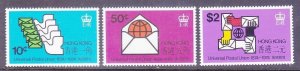 Hong Kong 299-301 MNH 1974 UPU Centenary Set of 3