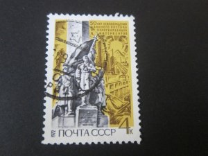 Russia 1972 Sc 3999 FU