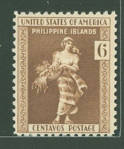 Philippines #385  Single (Cat)