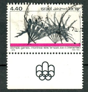 Israel #604 Olympic games used Single with tab