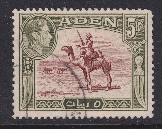 Aden, Scott 26 (SG 26), used