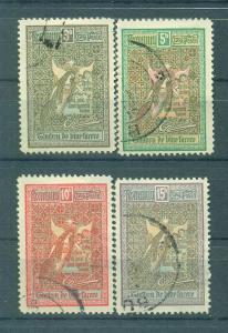 Romania sc# B13-16 (2) used cat value $9.75