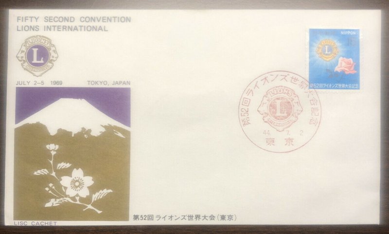 Lot of 6 LIONS CLUB - Worldwide First Day Covers FDC - Japan Monaco Belgium