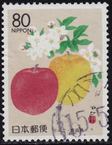 Japan - 1998 - Scott #Z259 - used - Fruit Apple