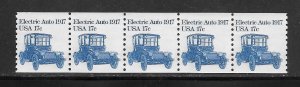 #1906 MNH Strip of 5